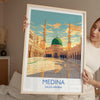 Medina Poster Wall Art, Medina Travel Print, Saudi Arabia Wall Art Gift, Medina Art Lovers Gift, Travel Wall Decor
