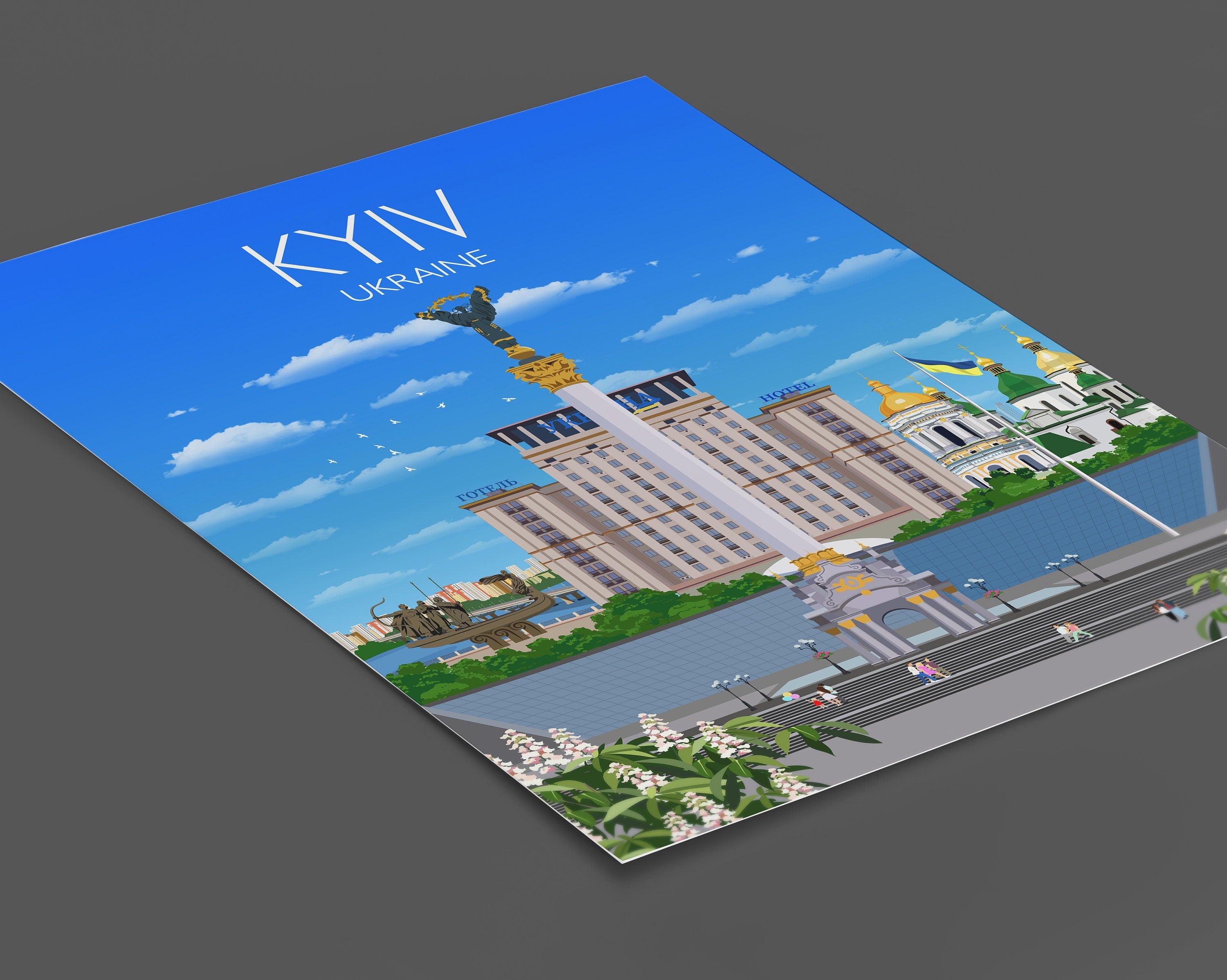 Kyiv Travel Poster, Kyiv Ukraine Travel Print, Kyiv Poster, Ukraine Wall Art Print, Travel Gift, Kyiv Gift NQ Media Designs