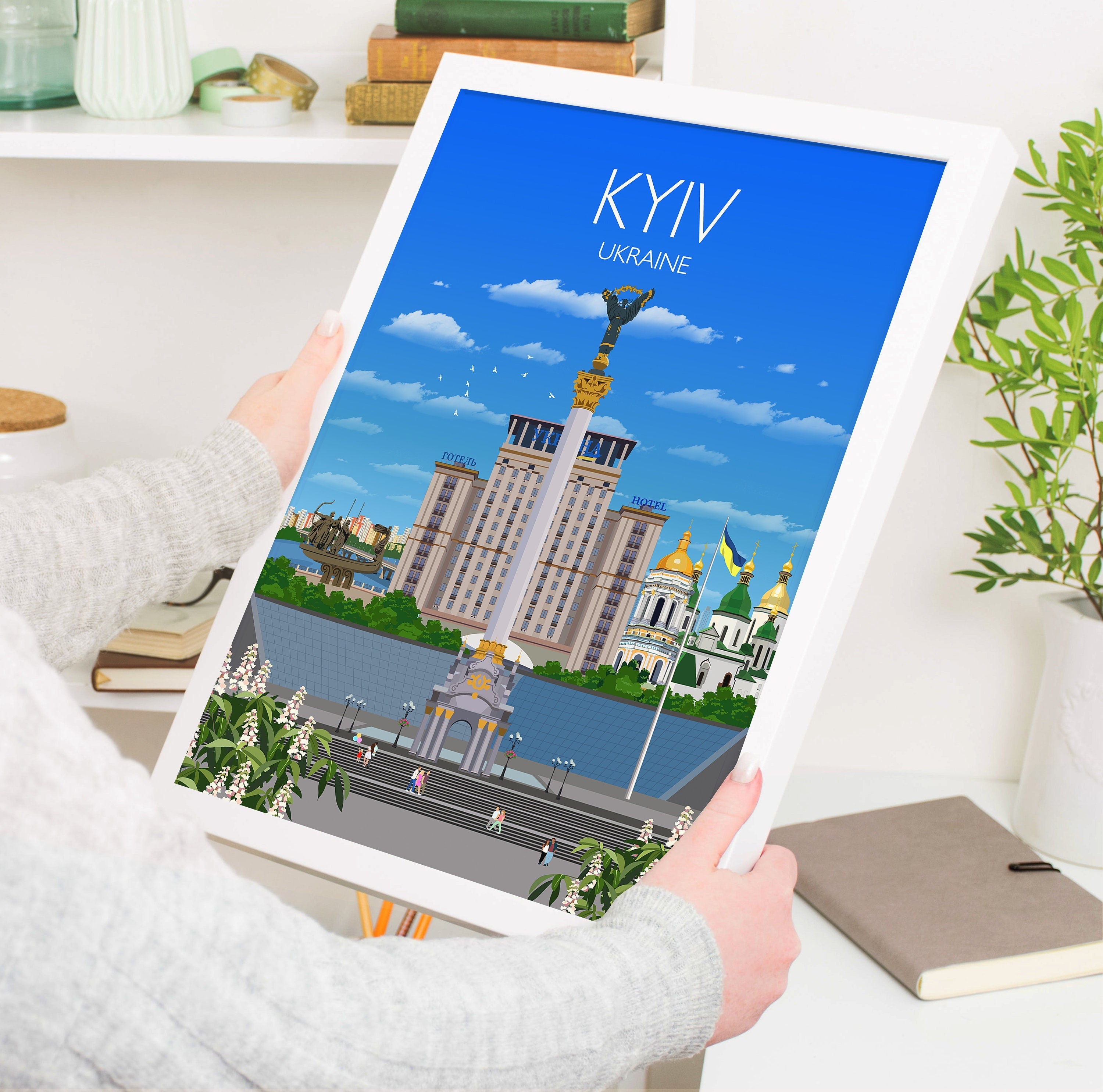 Kyiv Travel Poster, Kyiv Ukraine Travel Print, Kyiv Poster, Ukraine Wall Art Print, Travel Gift, Kyiv Gift NQ Media Designs