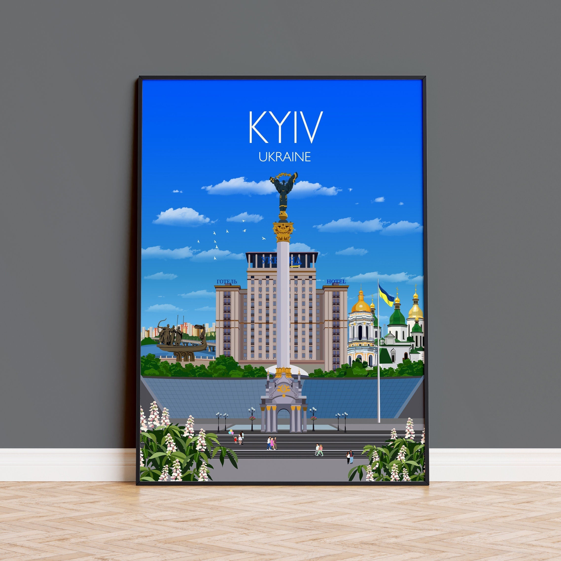 Kyiv Travel Poster, Kyiv Ukraine Travel Print, Kyiv Poster, Ukraine Wall Art Print, Travel Gift, Kyiv Gift NQ Media Designs